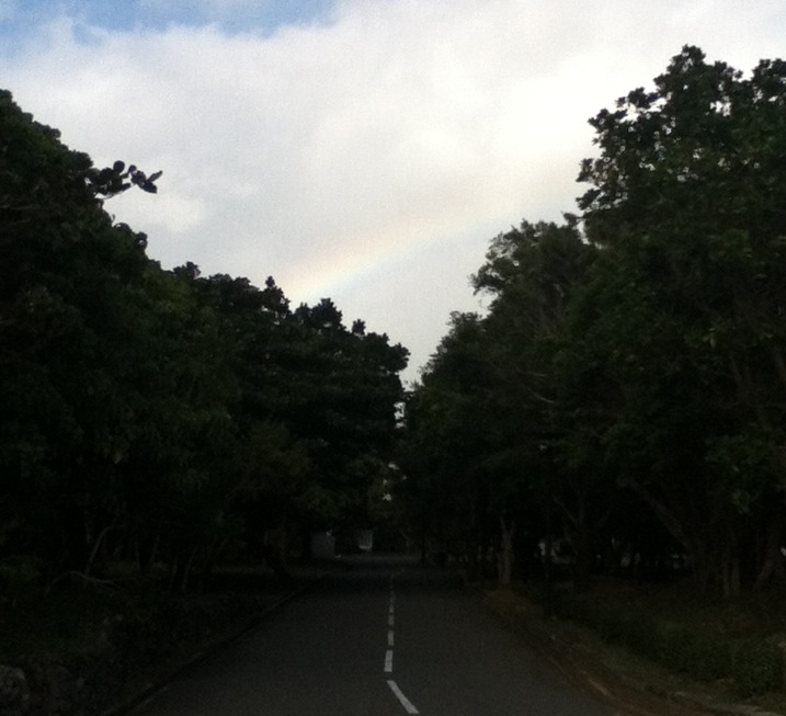 Very faint rainbow